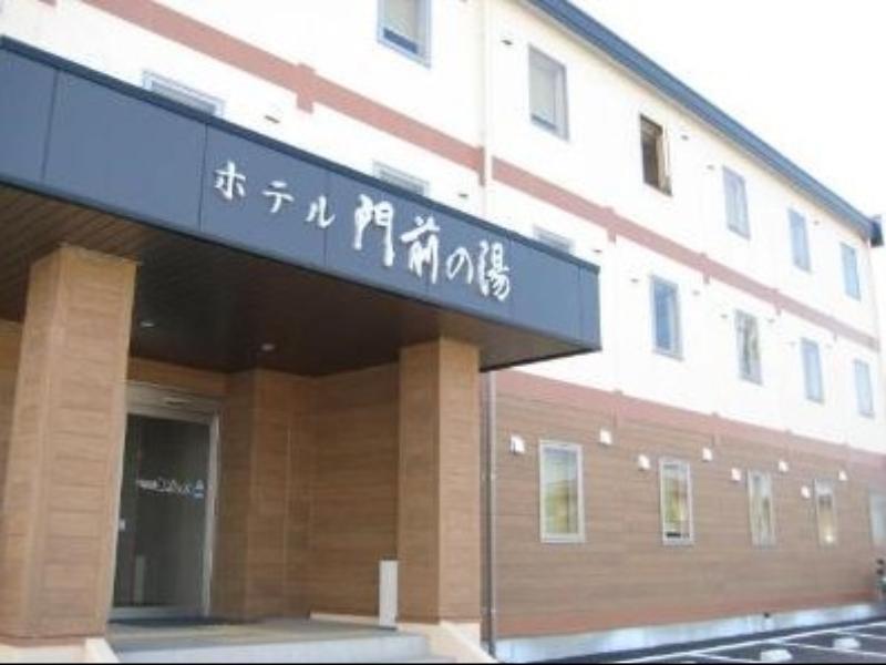 호텔 몬젠 노 유 조에츠 외부 사진